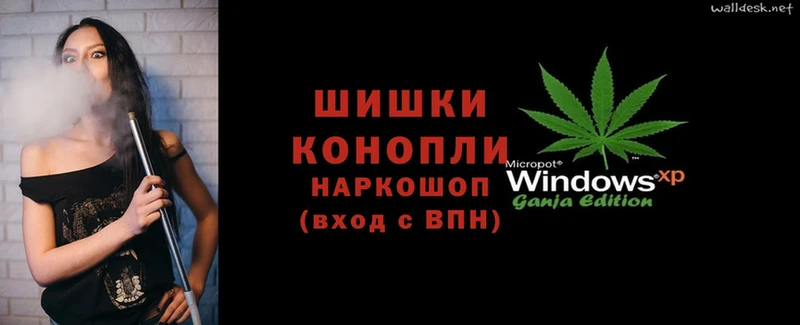 Марихуана LSD WEED  Волчанск 